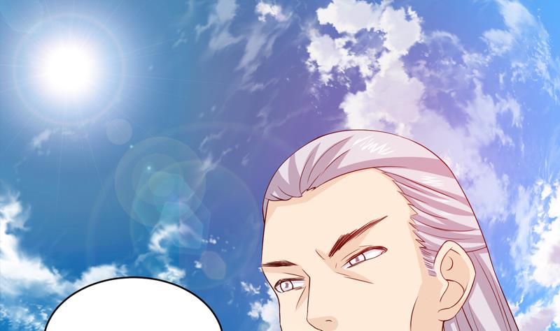 🍲最强神兽系统 第30话 不许伤我主人 第26页