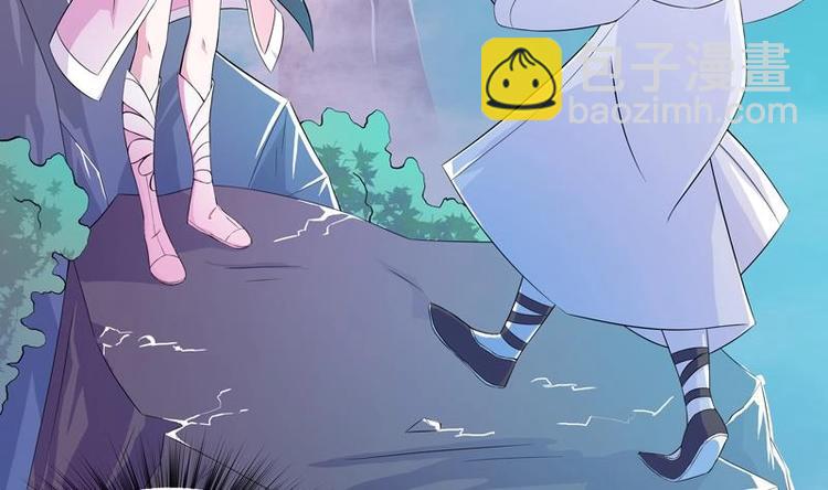 🍲最强神兽系统 第4话 盗取肚兜 第22页