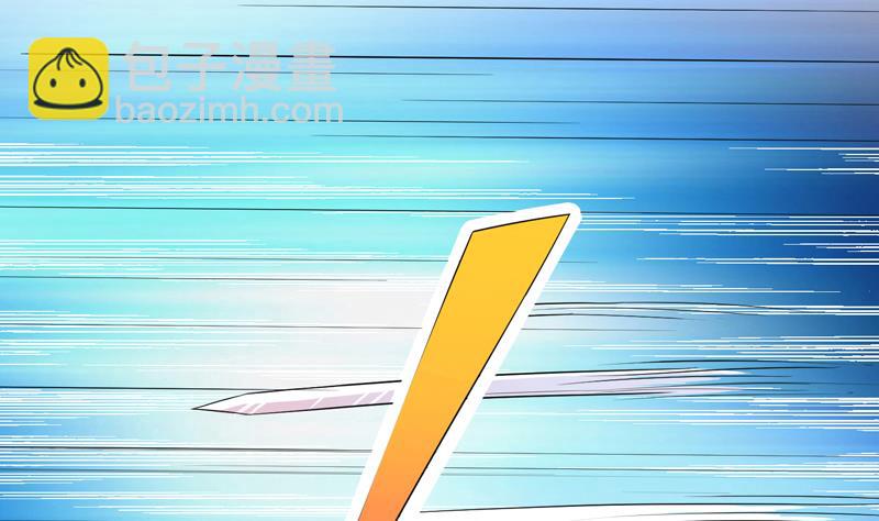 🍲最强神兽系统 第34话 不死不休的追袭 第22页