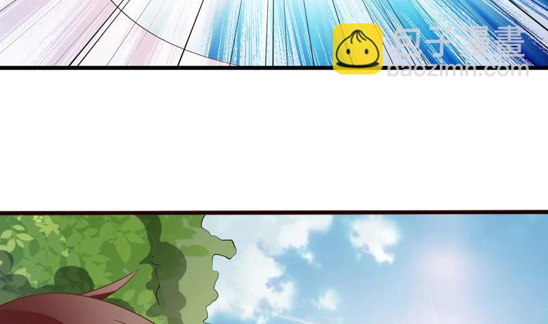 🍲最强神兽系统 第34话 不死不休的追袭 第26页