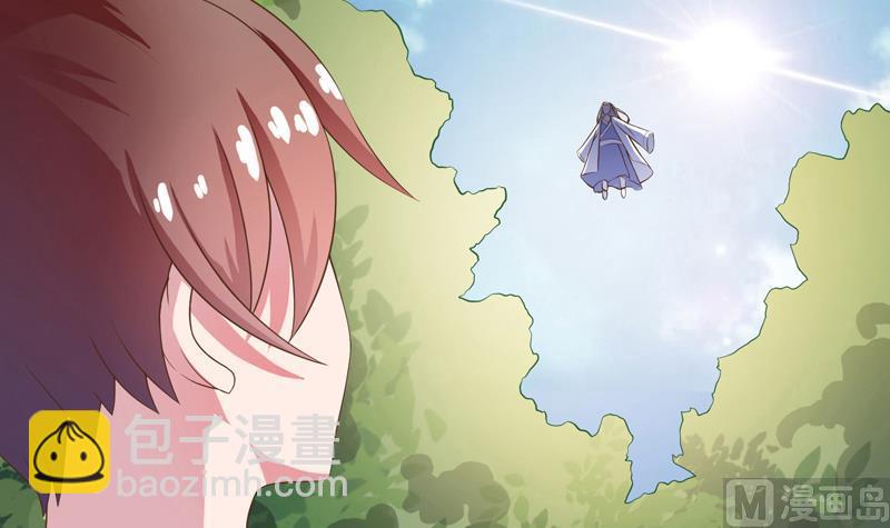 🍲最强神兽系统 第34话 不死不休的追袭 第27页