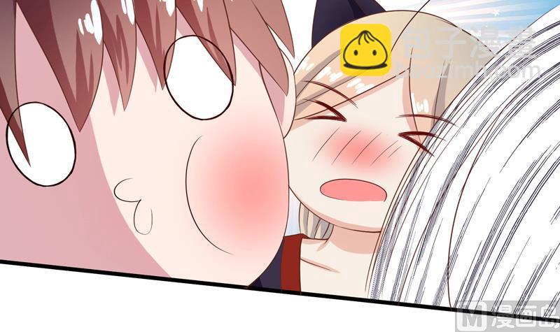 🍲最强神兽系统 第34话 不死不休的追袭 第48页