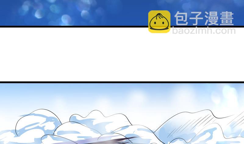 🍲最强神兽系统 第38话 快给我去死 第28页