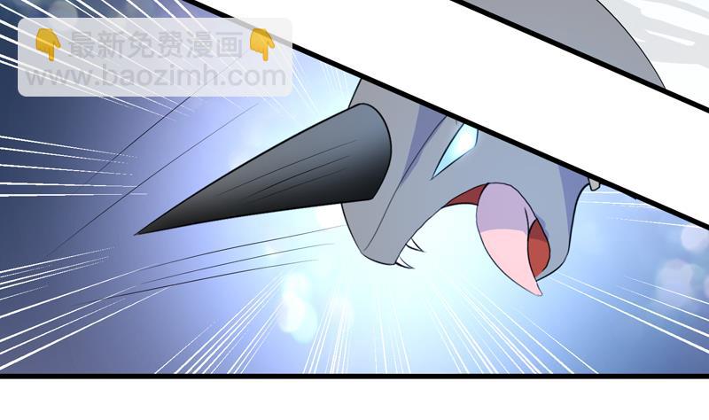 🍲最强神兽系统 第38话 快给我去死 第34页