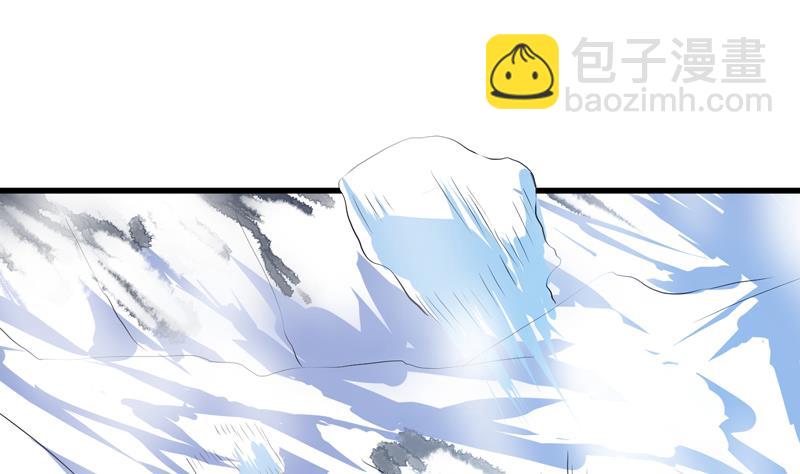 🍲最强神兽系统 第38话 快给我去死 第35页