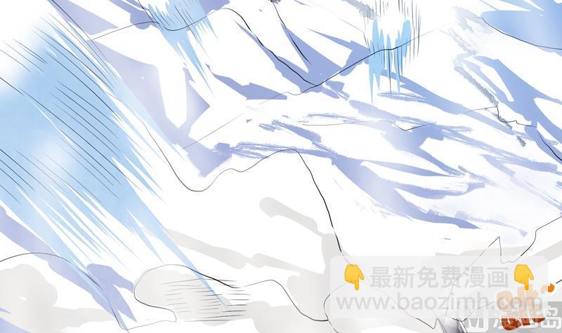 🍲最强神兽系统 第38话 快给我去死 第36页