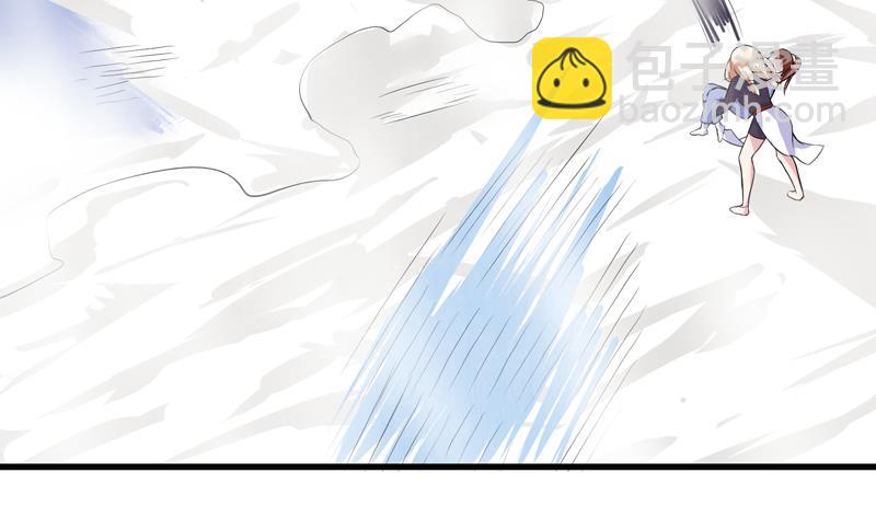 🍲最强神兽系统 第38话 快给我去死 第37页