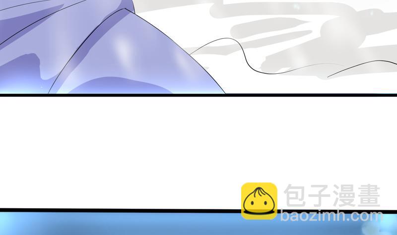 🍲最强神兽系统 第38话 快给我去死 第41页
