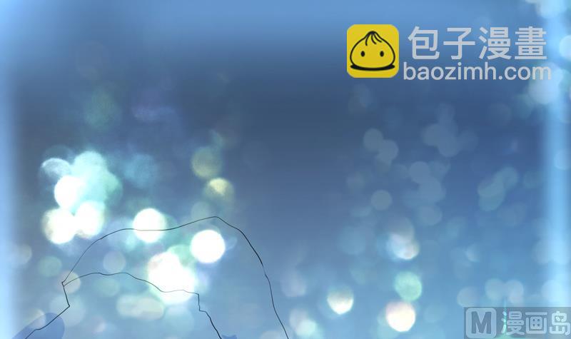 🍲最强神兽系统 第38话 快给我去死 第42页
