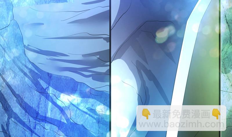 🍲最强神兽系统 第38话 快给我去死 第49页
