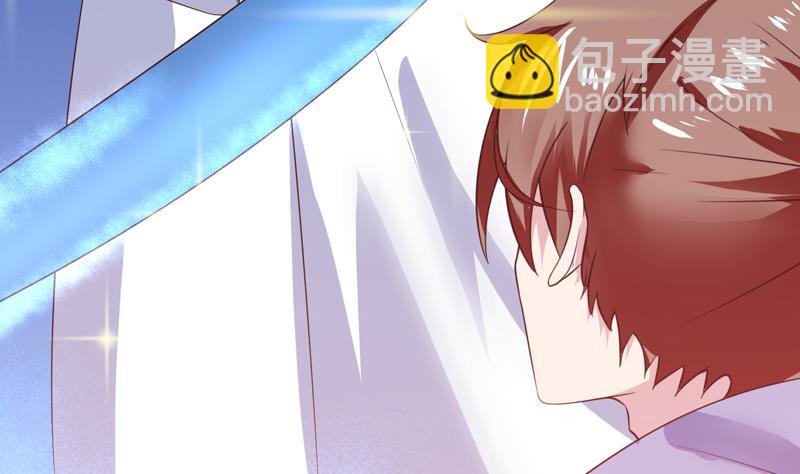 🍲最强神兽系统 第44话 厉害！还是您会玩 第11页
