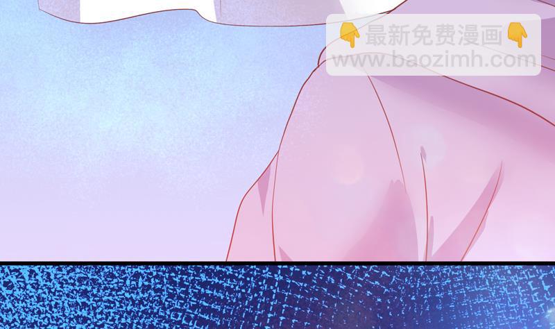 🍲最强神兽系统 第44话 厉害！还是您会玩 第12页