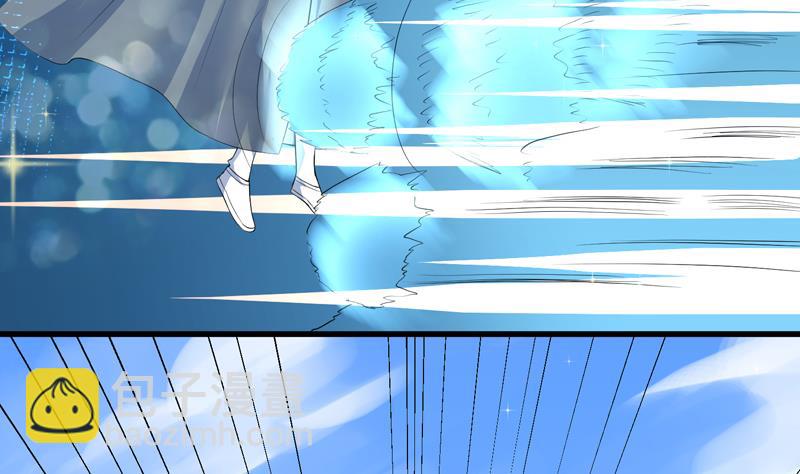 🍲最强神兽系统 第44话 厉害！还是您会玩 第33页