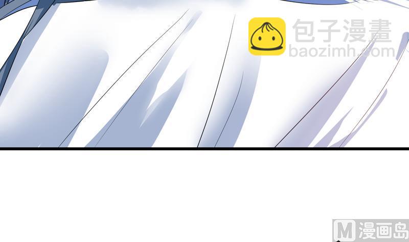 🍲最强神兽系统 第44话 厉害！还是您会玩 第46页