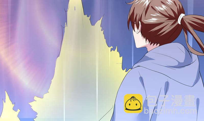 🍲最强神兽系统 第44话 厉害！还是您会玩 第48页