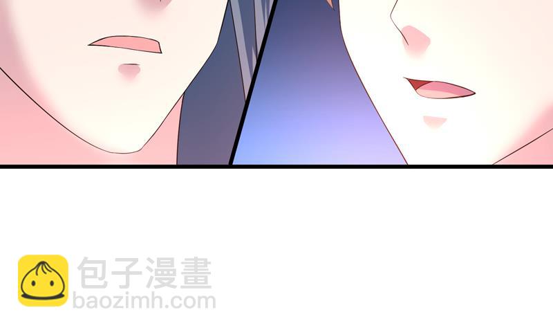 🍲最强神兽系统 第46话 可没说要放了你 第21页