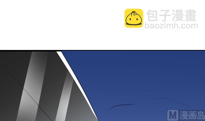 🍲最强神兽系统 第46话 可没说要放了你 第25页