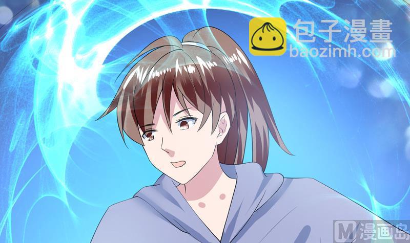 🍲最强神兽系统 第46话 可没说要放了你 第31页