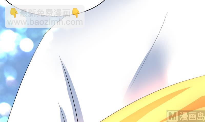 🍲最强神兽系统 第46话 可没说要放了你 第34页