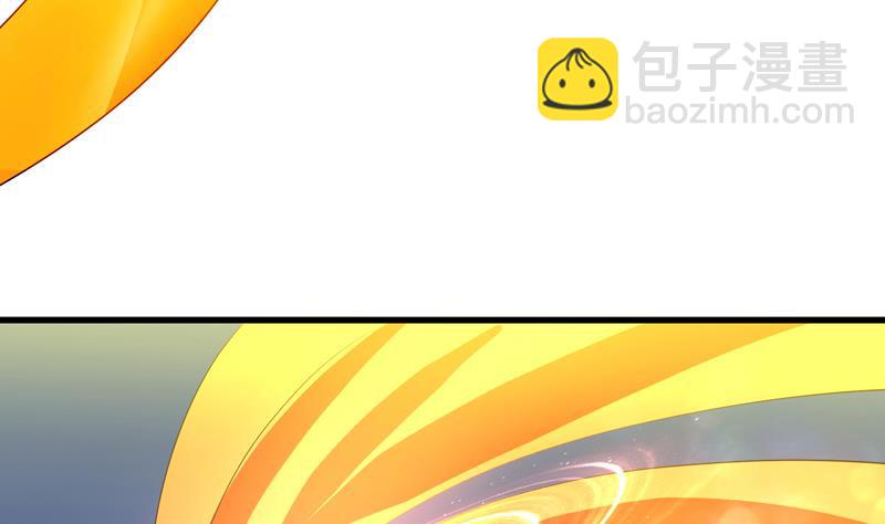 🍲最强神兽系统 第46话 可没说要放了你 第39页