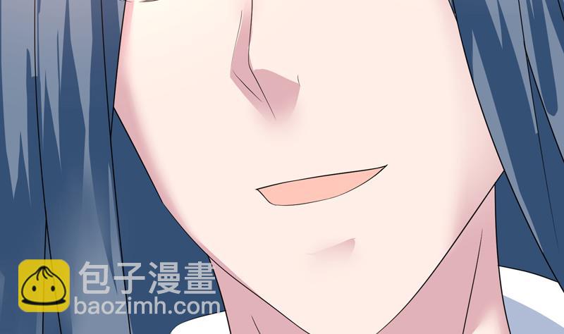 🍲最强神兽系统 第46话 可没说要放了你 第48页