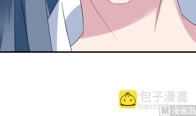 🍲最强神兽系统 第46话 可没说要放了你 第49页