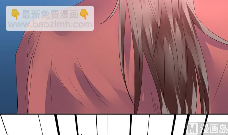 🍲最强神兽系统 第48话 典型双标绿茶 第18页