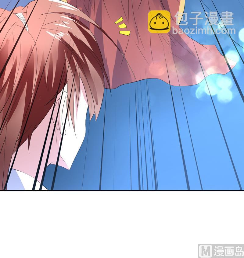 🍲最强神兽系统 第48话 典型双标绿茶 第21页