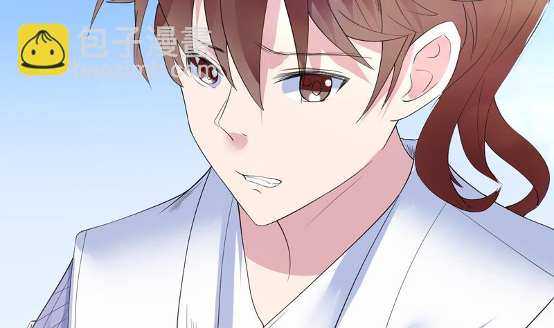 🍲最强神兽系统 第52话 真傻还是假傻 第29页
