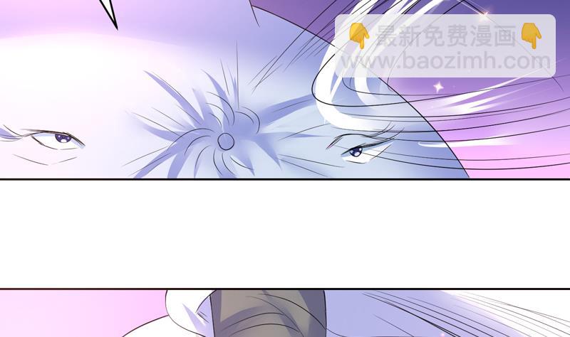 🍲最强神兽系统 第54话 那人动真格了 第19页