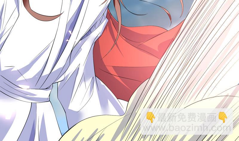 🍲最强神兽系统 第56话 主人怎么了 第9页