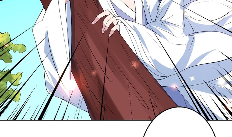 🍲最强神兽系统 第60话 升级！系统2.0 第11页