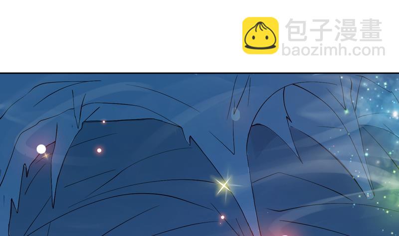 🍲最强神兽系统 第62话 算哪门子老实人 第2页