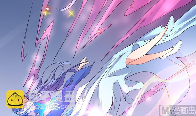 🍲最强神兽系统 第64话 妖兽就该灭绝？！ 第18页