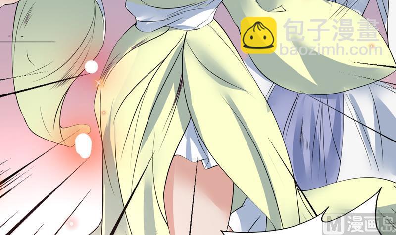 🍲最强神兽系统 第64话 妖兽就该灭绝？！ 第27页