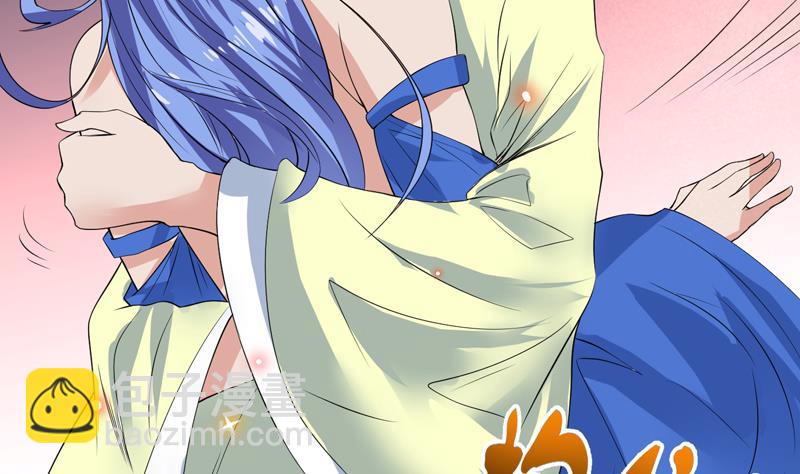 🍲最强神兽系统 第64话 妖兽就该灭绝？！ 第34页