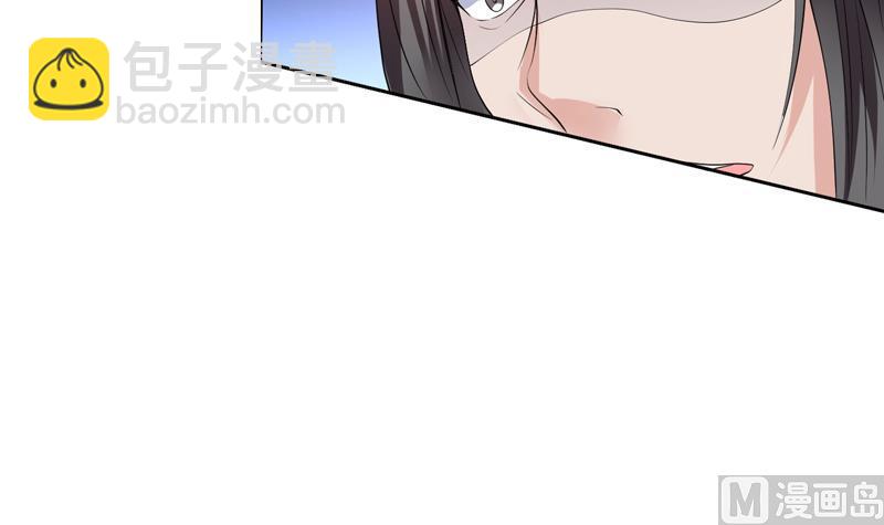 🍲最强神兽系统 第64话 妖兽就该灭绝？！ 第39页