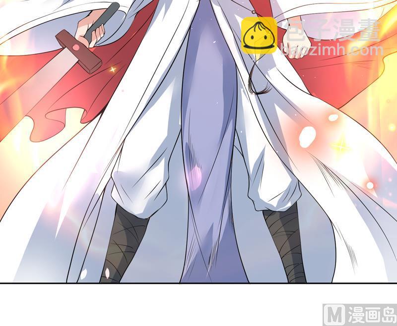 🍲最强神兽系统 第64话 妖兽就该灭绝？！ 第42页