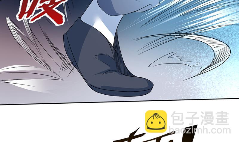 🍲最强神兽系统 第68话 你的气数已尽 第10页