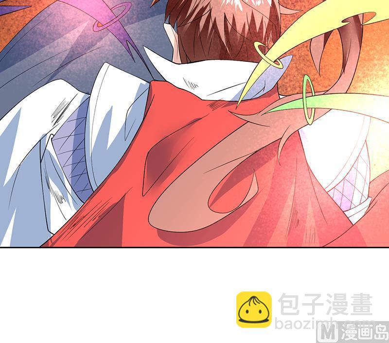 🍲最强神兽系统 第68话 你的气数已尽 第24页