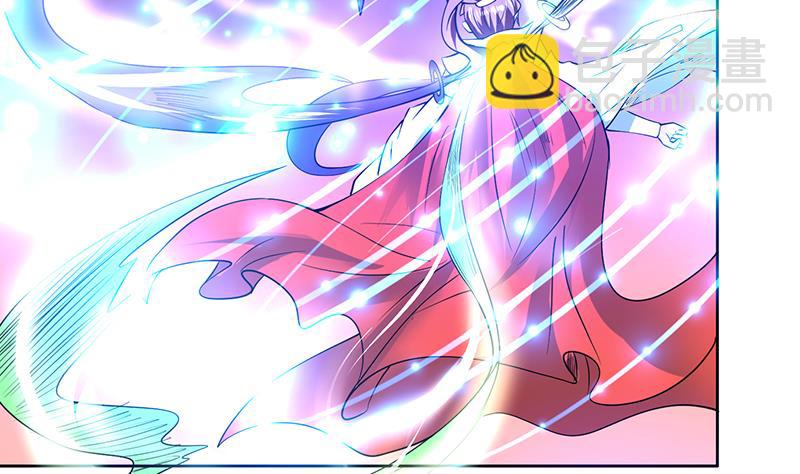 🍲最强神兽系统 第68话 你的气数已尽 第26页