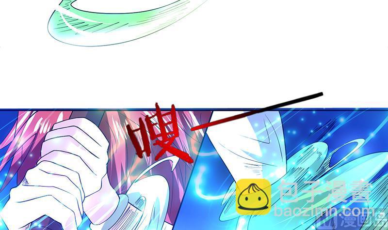 🍲最强神兽系统 第68话 你的气数已尽 第27页