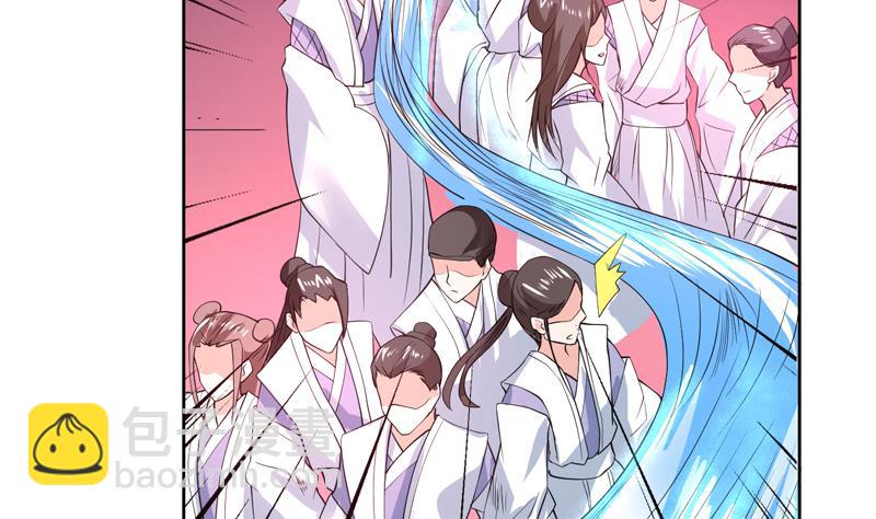 🍲最强神兽系统 第70话 由我诛杀孽畜 第23页