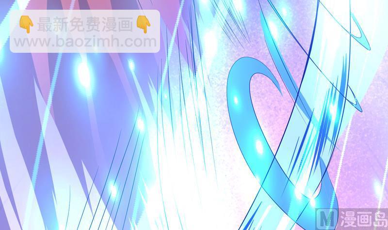 🍲最强神兽系统 第70话 由我诛杀孽畜 第48页