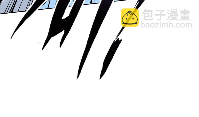 🍲最强神兽系统 第74话 妖孽受死吧！ 第14页