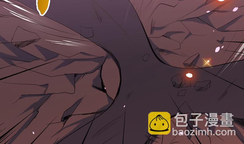 🍲最强神兽系统 第74话 妖孽受死吧！ 第16页