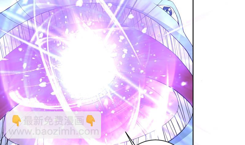 🍲最强神兽系统 第74话 妖孽受死吧！ 第19页