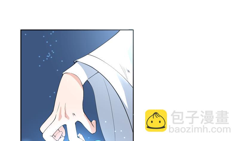 🍲最强神兽系统 第74话 妖孽受死吧！ 第25页