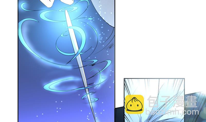 🍲最强神兽系统 第74话 妖孽受死吧！ 第26页