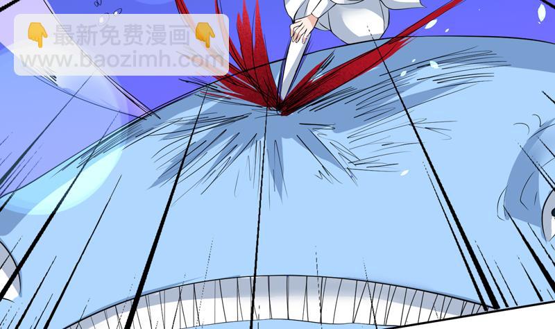 🍲最强神兽系统 第74话 妖孽受死吧！ 第29页